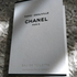 Духи Paris – Deauville от Chanel