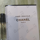 Отзывы Chanel Paris – Deauville