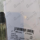 Отзывы Chanel Paris – Deauville