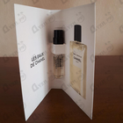 Духи Paris – Deauville от Chanel