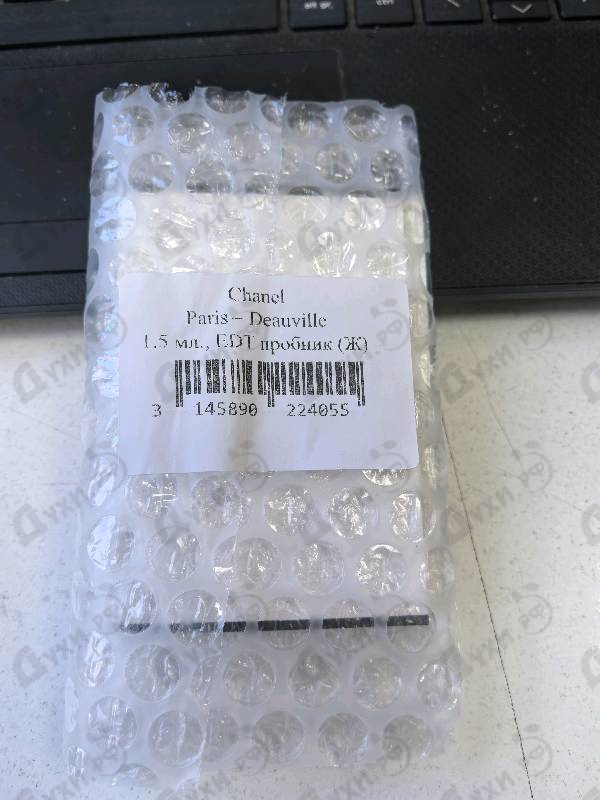 Парфюмерия Paris – Deauville от Chanel