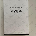 Парфюм Chanel Paris – Deauville