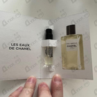 Духи Paris – Deauville от Chanel