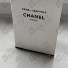 Отзыв Chanel Paris – Deauville