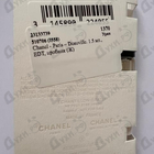 Отзыв Chanel Paris – Deauville