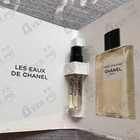 Отзывы Chanel Paris – Deauville