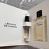 Отзывы Chanel Paris – Deauville