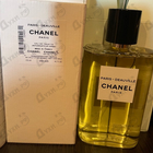 Отзыв Chanel Paris – Deauville