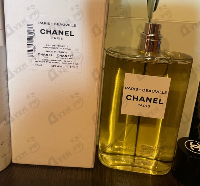 Отзыв Chanel Paris – Deauville