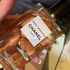 Парфюмерия Paris – Deauville от Chanel