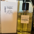 Духи Paris – Deauville от Chanel
