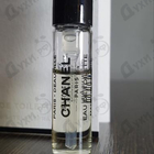 Духи Paris – Deauville от Chanel