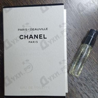 Отзыв Chanel Paris – Deauville
