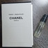 Парфюмерия Paris – Deauville от Chanel