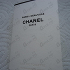 Отзыв Chanel Paris – Deauville