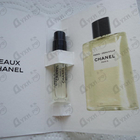 Отзыв Chanel Paris – Deauville