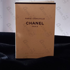 Отзыв Chanel Paris – Deauville