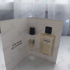 Парфюм Chanel Paris – Deauville