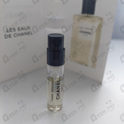 Отзыв Chanel Paris – Deauville