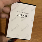 Парфюм Chanel Paris – Deauville