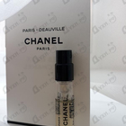 Отзывы Chanel Paris – Deauville