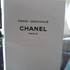 Духи Paris – Deauville от Chanel