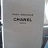Купить Chanel Paris – Deauville Духи Paris – Deauville от Chanel