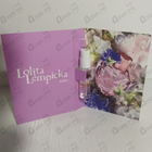 Отзывы Lolita Lempicka Mon Eau