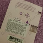 Отзывы Lolita Lempicka Mon Eau