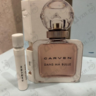 Духи Dans Ma Bulle от Carven
