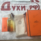 Духи Hermessence Cardamusc от Hermes