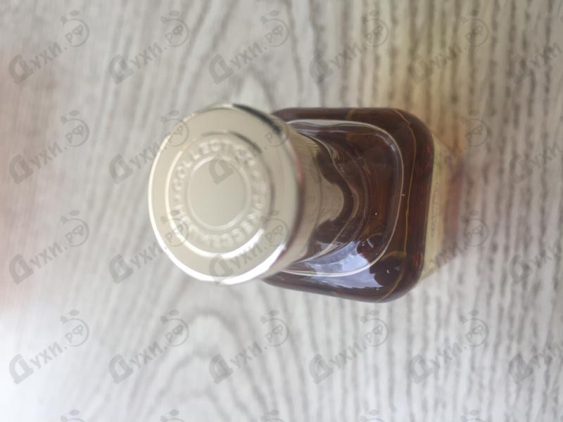 Отзывы Hermes Hermessence Cardamusc Духи Hermessence Cardamusc от Hermes