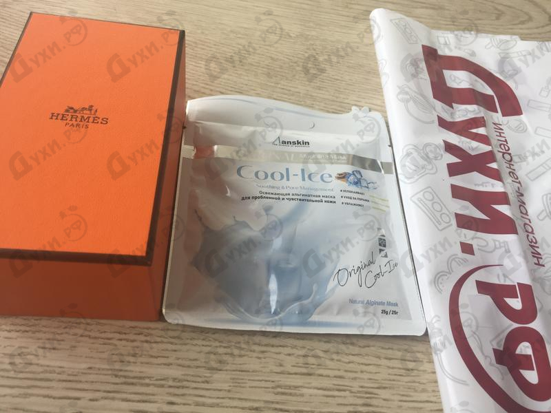 Духи Hermessence Cardamusc от Hermes Парфюмерия Hermes Hermessence Cardamusc