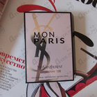 Отзыв Yves Saint Laurent Mon Paris Couture