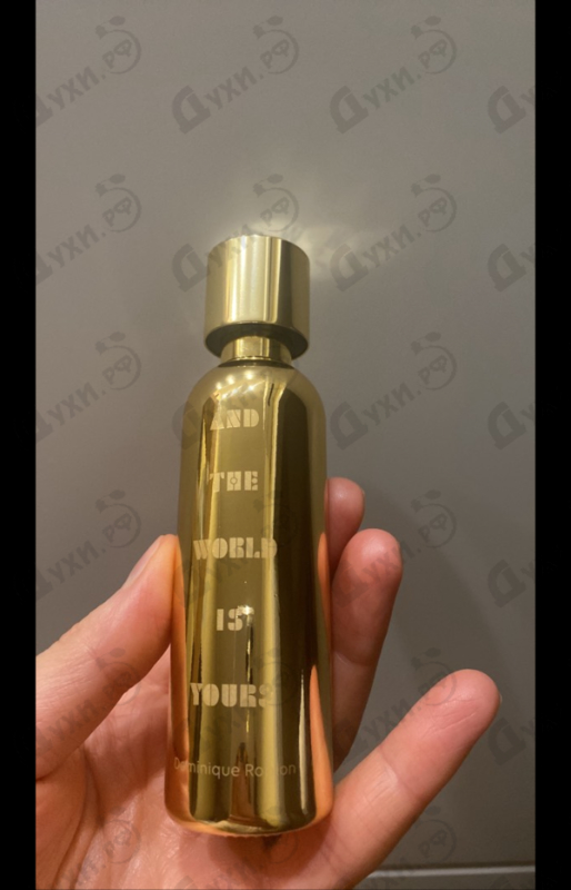 Парфюмерия And The World Is Yours от A Lab on Fire