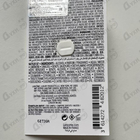 Духи Oranges Bigarades от Lancome