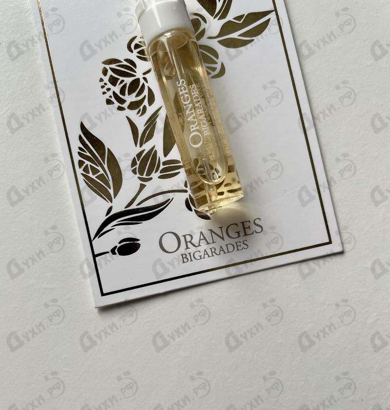 Парфюмерия Lancome Oranges Bigarades