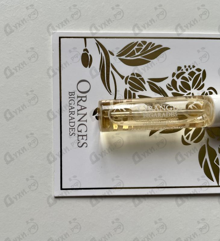 Отзыв Lancome Oranges Bigarades