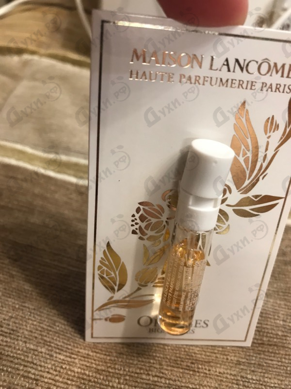 Отзыв Lancome Oranges Bigarades