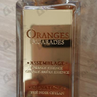 Парфюм Lancome Oranges Bigarades
