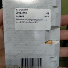 Отзывы Lancome Oranges Bigarades