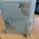 Отзыв Lancome Oranges Bigarades