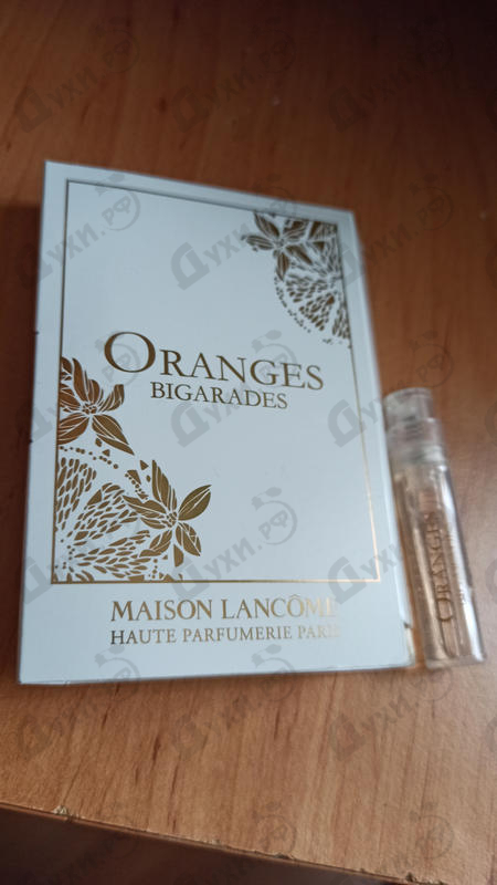 Духи Oranges Bigarades от Lancome