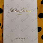 Духи Two Sences Combined In One от Dear Diary