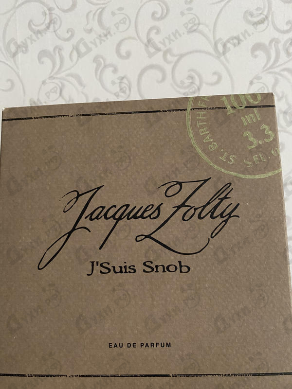 Парфюмерия J'suis Snob от Jacques Zolty