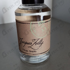 Духи J'suis Snob от Jacques Zolty