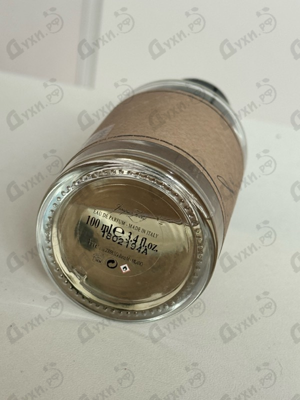 Купить J'suis Snob от Jacques Zolty