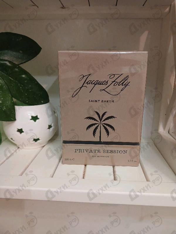 Купить Private Session от Jacques Zolty