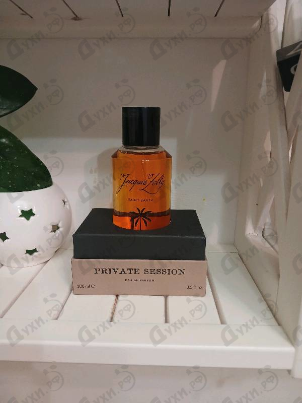 Купить Private Session от Jacques Zolty