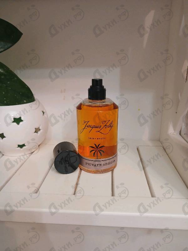 Купить Private Session от Jacques Zolty